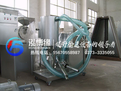真空輸送機(jī)分離系統(tǒng)